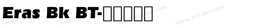 Eras Bk BT字体转换